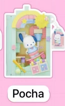cp3 Sanrio School Diary 0221