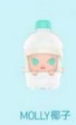 cp4 Popbean Juice 0221