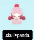 cp4 Popbean Juice 0221