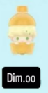 cp4 Popbean Juice 0221