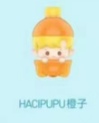 cp4 Popbean Juice 0221