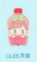 cp4 Popbean Juice 0221