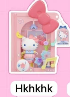 cp2 Sanrio School Diary 0221