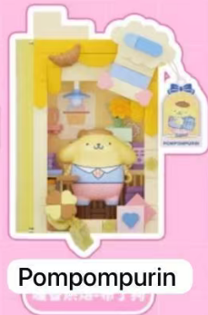 cp2 Sanrio School Diary 0221