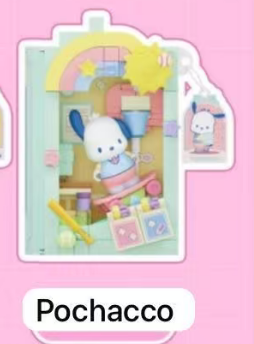 cp2 Sanrio School Diary 0221