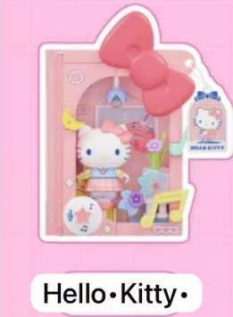 cp1 Sanrio School Diary 0221