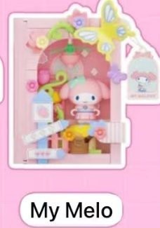 cp1 Sanrio School Diary 0221