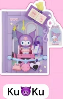 cp1 Sanrio School Diary 0221