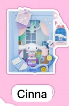 cp1 Sanrio School Diary 0221