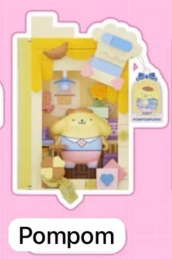 cp1 Sanrio School Diary 0221