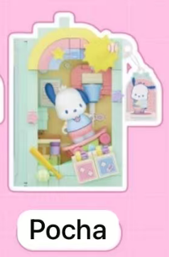 cp1 Sanrio School Diary 0221