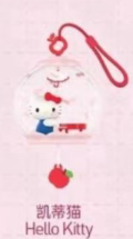 cp5 Popmart Sanrio Characters Sweet Dream Bubble House 0221