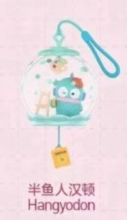 cp5 Popmart Sanrio Characters Sweet Dream Bubble House 0221
