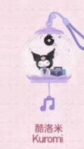 cp5 Popmart Sanrio Characters Sweet Dream Bubble House 0221