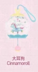 cp5 Popmart Sanrio Characters Sweet Dream Bubble House 0221