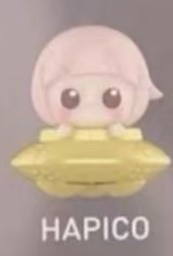 cp1 Popbean UFO  0221