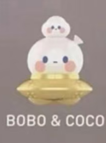 cp1 Popbean UFO  0221