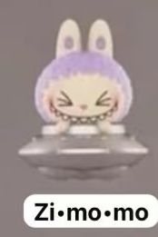 cp1 Popbean UFO  0221