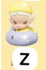 cp4 Popbean goodnight star night  0221