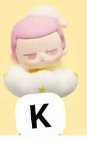 cp4 Popbean goodnight star night  0221
