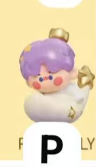cp4 Popbean goodnight star night  0221