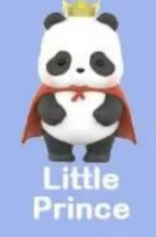 cp9 Panda mini me  0301