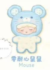 cp1 Yumo Angry Animal 0302