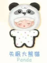 cp1 Yumo Angry Animal 0302