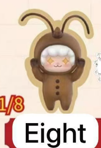 cp4 Gyun Hot Twin Tail  0317
