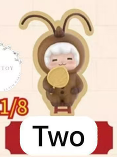 cp4 Gyun Hot Twin Tail  0317