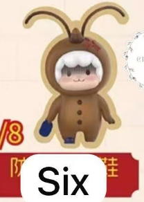 cp4 Gyun Hot Twin Tail  0317
