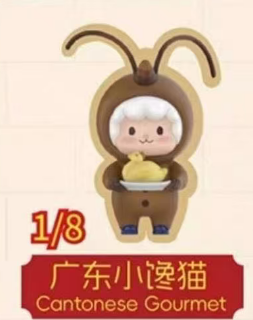 cp5 Gyun Hot Twin Tail  0317