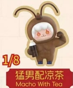 cp5 Gyun Hot Twin Tail  0317