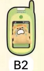 cp1 Bearisbug phone keychain MIRROR 0319