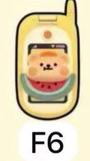 cp2 Bearisbug phone keychain MIRROR 0319