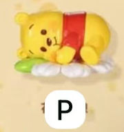 cp1 Winnie the Pooh hunt for honey  0319