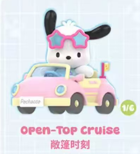 cp1 Pochacco travel diary 0321