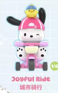 cp1 Pochacco travel diary 0321