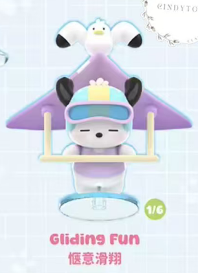 cp1 Pochacco travel diary 0321