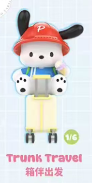 cp1 Pochacco travel diary 0321