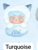 cp2 Qkid Weather Baby 0321