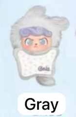cp2 Qkid Weather Baby 0321