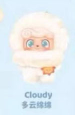 cp1 Qkid Weather Baby 0321