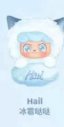 cp1 Qkid Weather Baby 0321