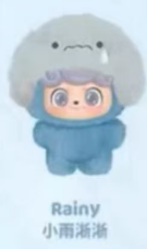 cp1 Qkid Weather Baby 0321