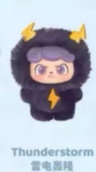 cp1 Qkid Weather Baby 0321
