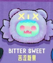 cp8 Shinwoo Vampire Candy 0331