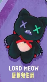 cp8 Shinwoo Vampire Candy 0331
