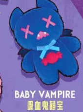 cp8 Shinwoo Vampire Candy 0331