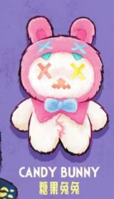 cp8 Shinwoo Vampire Candy 0331
